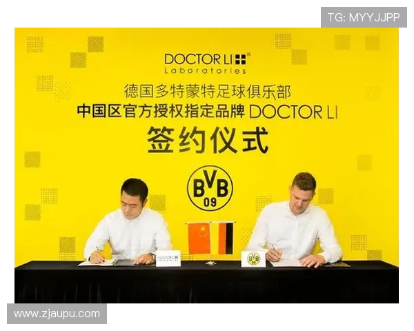 为什么德甲俱乐部买家稀缺？投资吸引力探讨