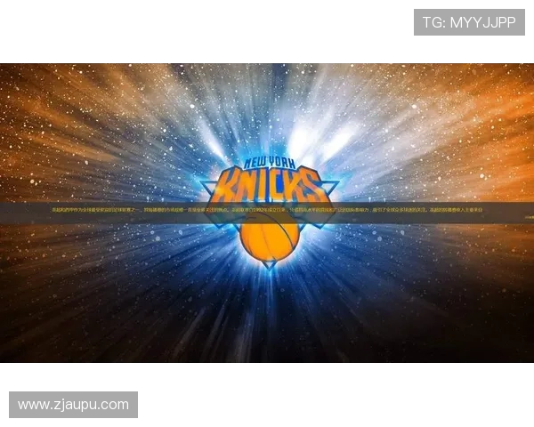 高清NBA直播免费观看平台推荐2024赛季